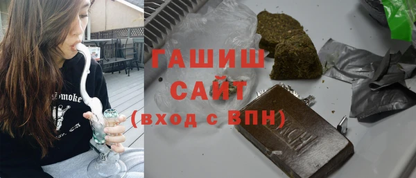 PSILOCYBIN Беломорск