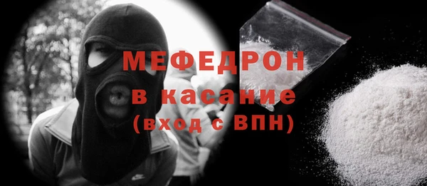 герыч Белоозёрский