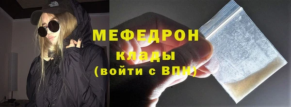 ГАЛЛЮЦИНОГЕННЫЕ ГРИБЫ Осташков