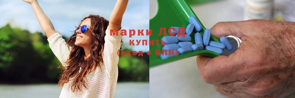 прущая мука Остров