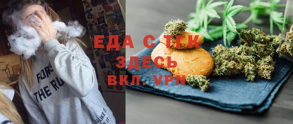 PSILOCYBIN Беломорск