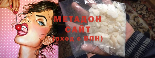 герыч Белоозёрский