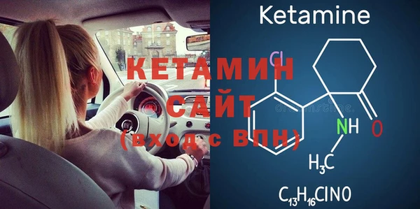 ГАЛЛЮЦИНОГЕННЫЕ ГРИБЫ Осташков