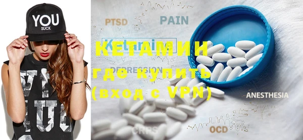 PSILOCYBIN Беломорск