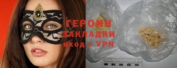 прущая мука Остров