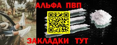 хмурый Славянск-на-Кубани