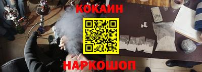 хмурый Славянск-на-Кубани