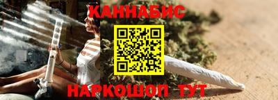 хмурый Славянск-на-Кубани