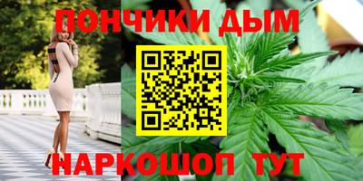 альфа пвп VHQ Славгород
