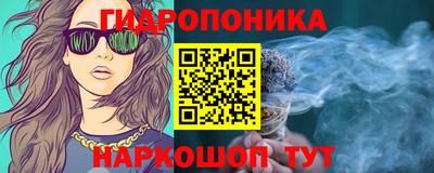 хмурый Славянск-на-Кубани