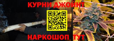 хмурый Славянск-на-Кубани