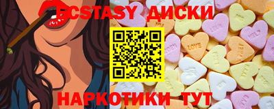 хмурый Славянск-на-Кубани