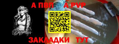 хмурый Славянск-на-Кубани