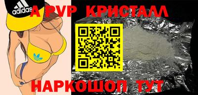 хмурый Славянск-на-Кубани