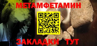 хмурый Славянск-на-Кубани