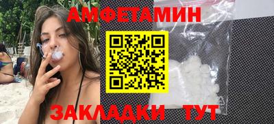 кокаин Ставрополь