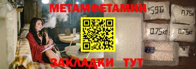 хмурый Славянск-на-Кубани