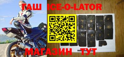 дживик Старая Купавна