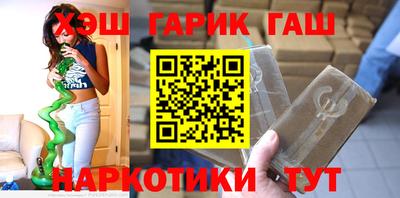 мефедрон Среднеуральск