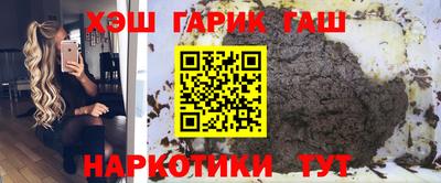 кокаин Ставрополь