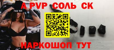 хмурый Славянск-на-Кубани