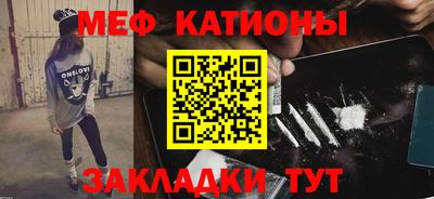 хмурый Славянск-на-Кубани