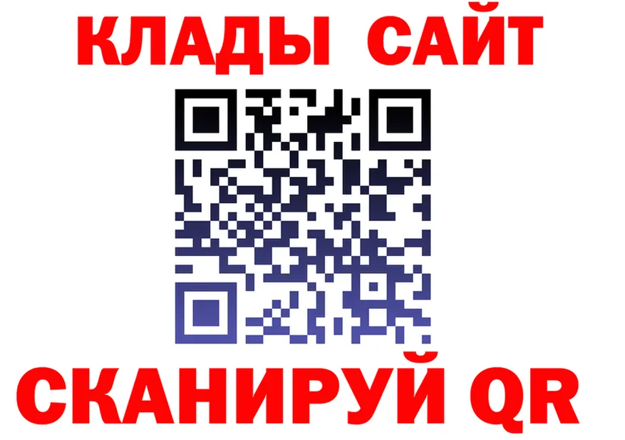 ГАШ Изолятор ONION площадка гидра Соль-Илецк